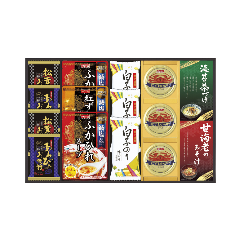 贅沢フリーズドライとふかひれスープ