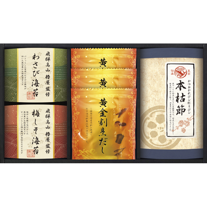 飛騨高山「椿屋」監修 特選海苔＆和味詰合せ
