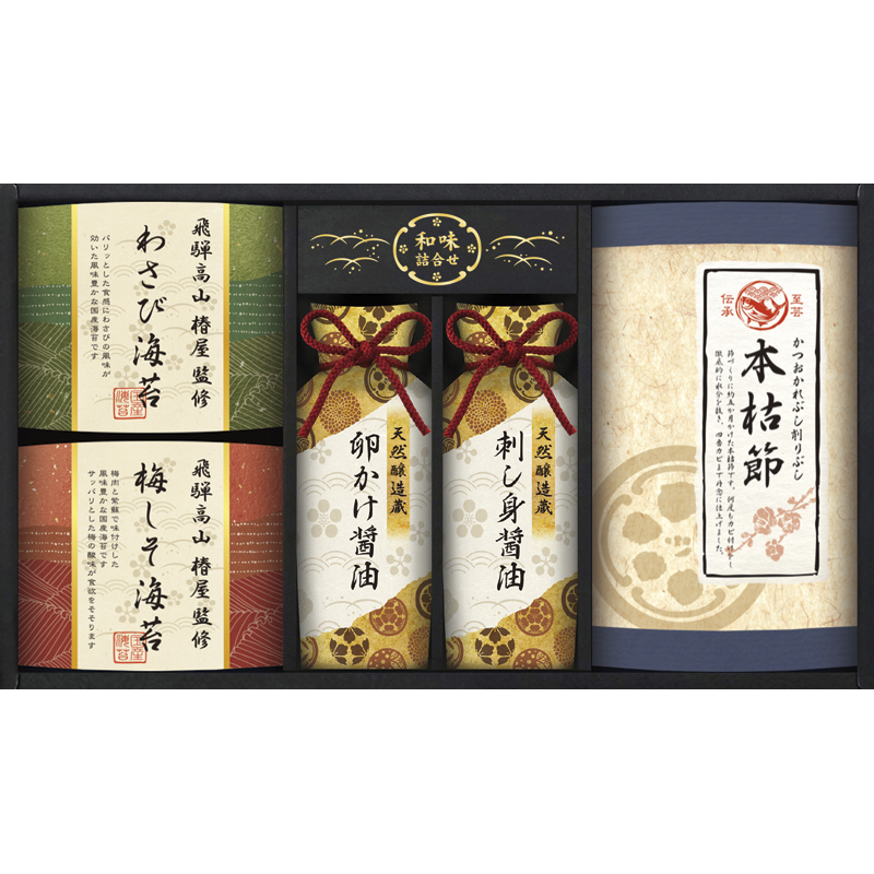 飛騨高山「椿屋」監修 特選海苔＆和味詰合せ