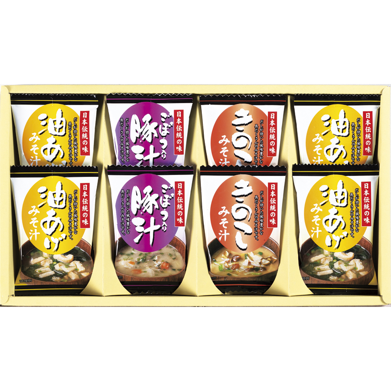 フリーズドライ「お味噌汁三種の味詰合せ」