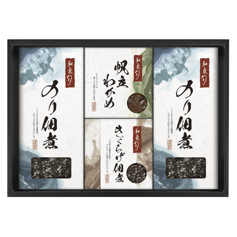 和氣 旬 監修 佃煮詰合せ