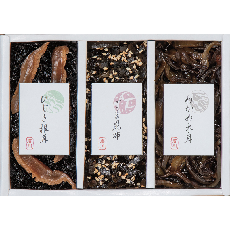 廣川昆布 御昆布 3品佃煮詰合せ