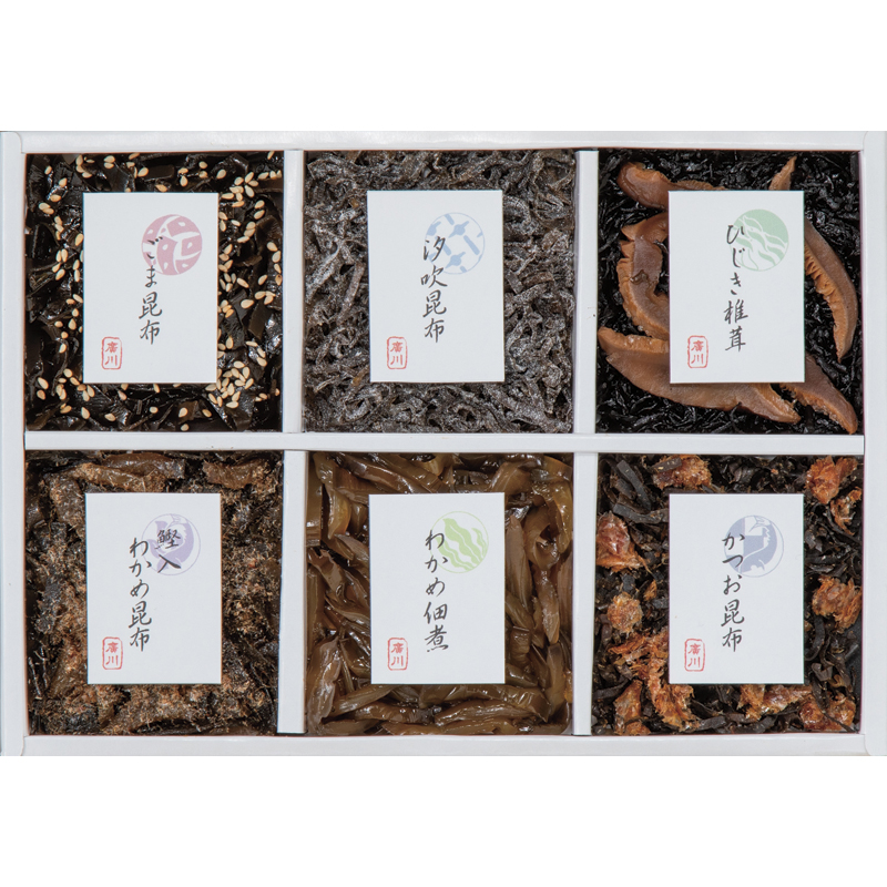 廣川昆布 御昆布 6品佃煮詰合せ