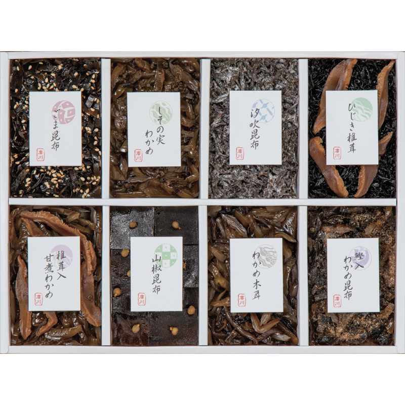 廣川昆布 御昆布 8品佃煮詰合せ