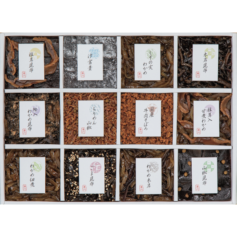 廣川昆布 御昆布 12品佃煮詰合せ