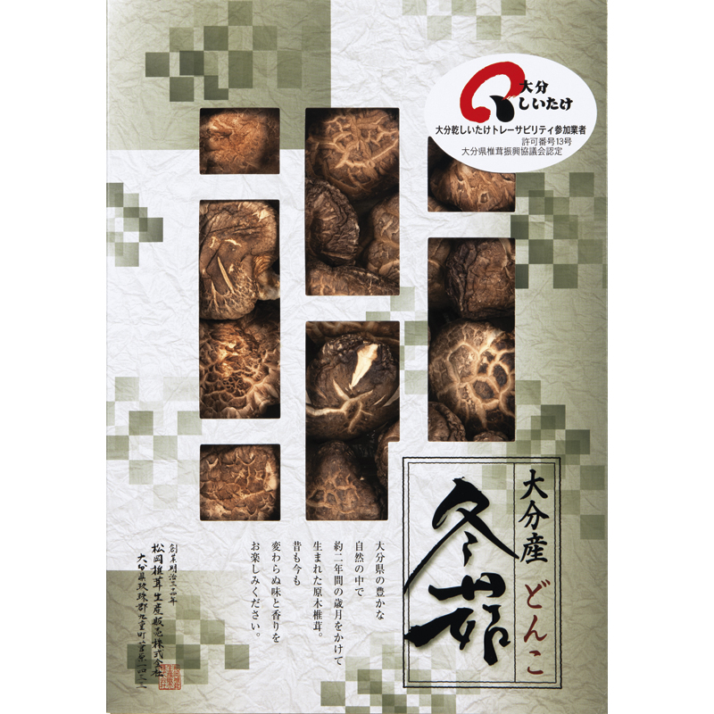 大分産椎茸どんこ