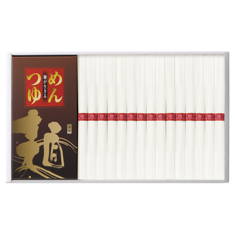 揖保乃糸・つゆ付き