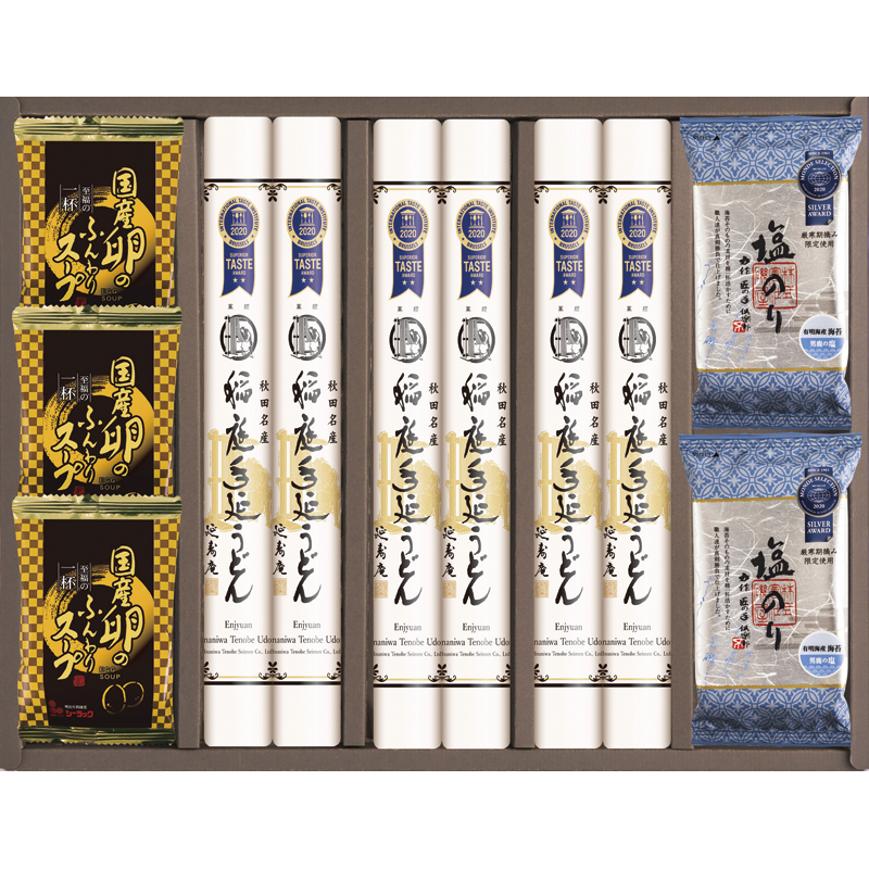 稲庭手延うどん・フリーズドライセット