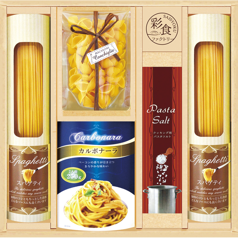 彩食ファクトリー 味わいソースで食べるパスタセット