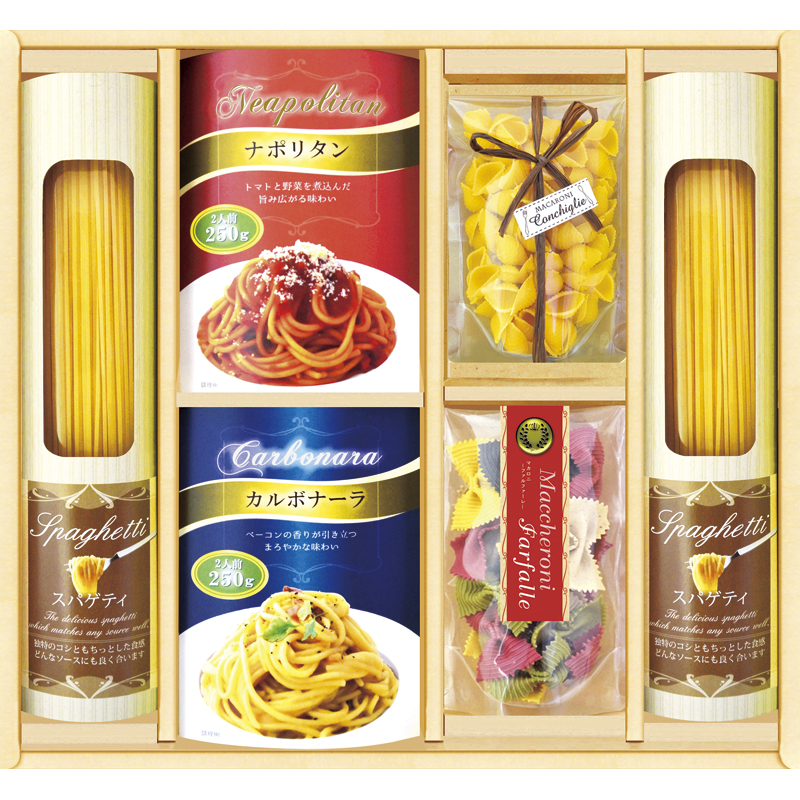 彩食ファクトリー 味わいソースで食べるパスタセット