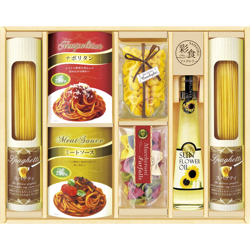 彩食ファクトリー 味わいソースで食べるパスタセット