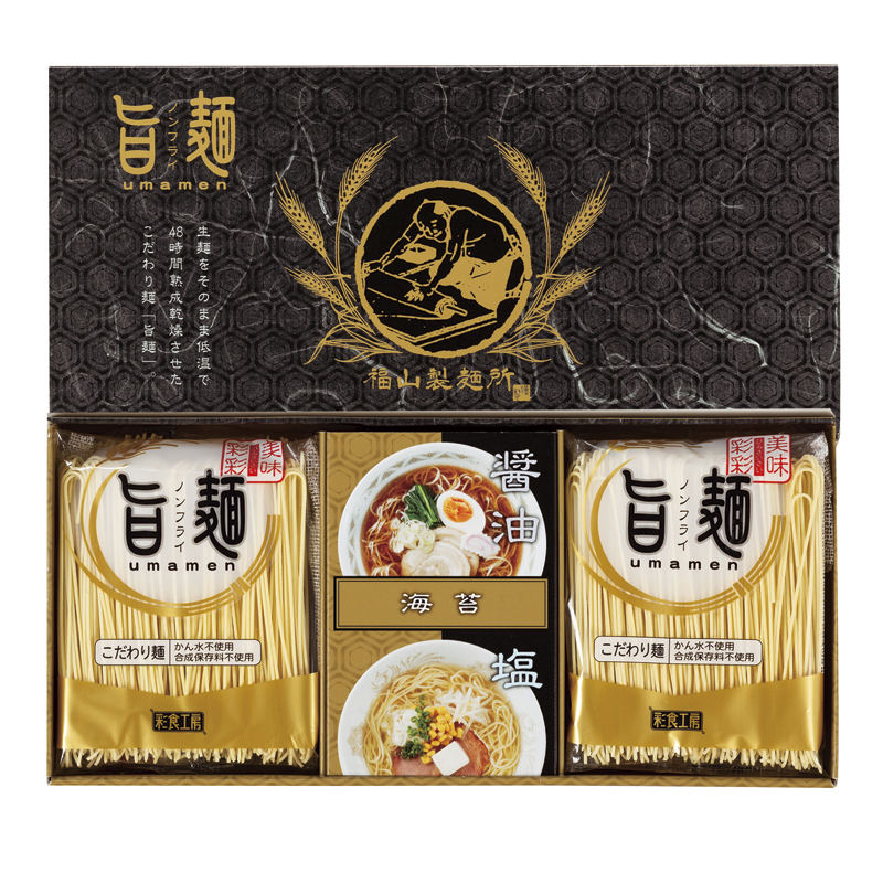 福山製麺所｢旨麺｣
